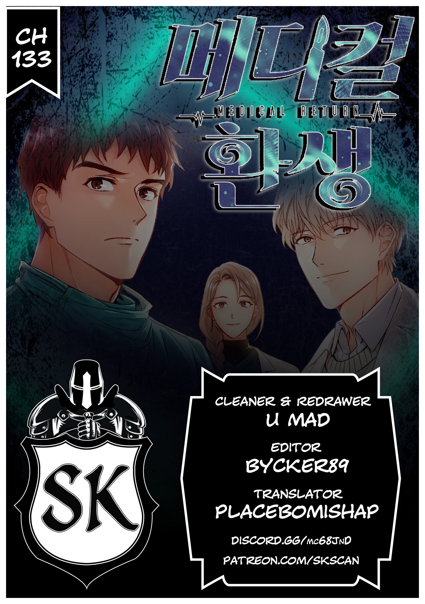 Read Medical Return EN Manga Online