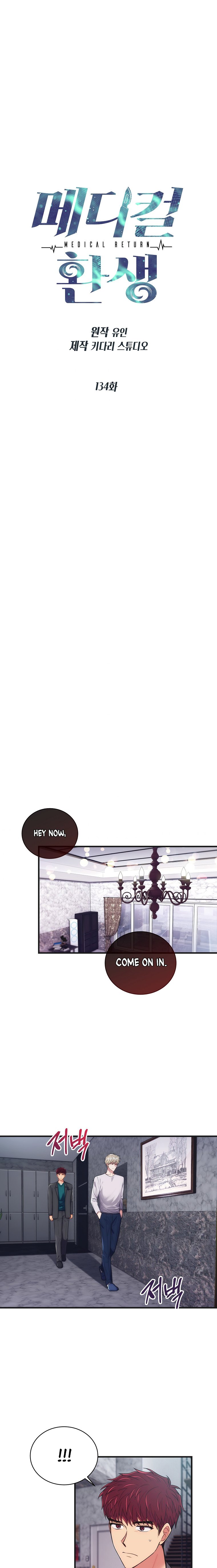 Read Medical Return EN Manga Online