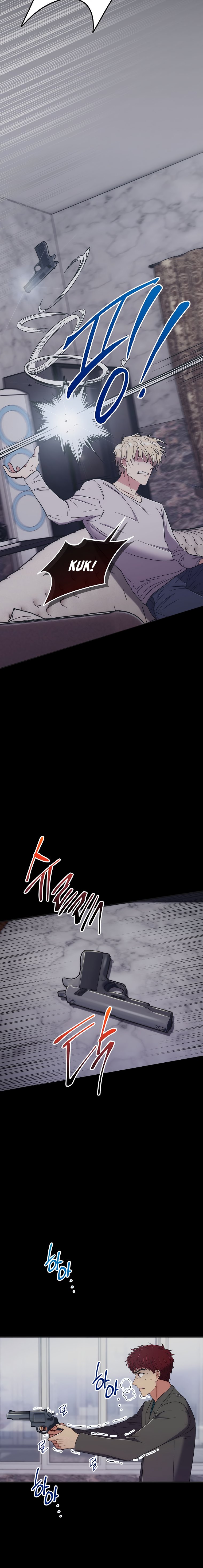 Read Medical Return EN Manga Online