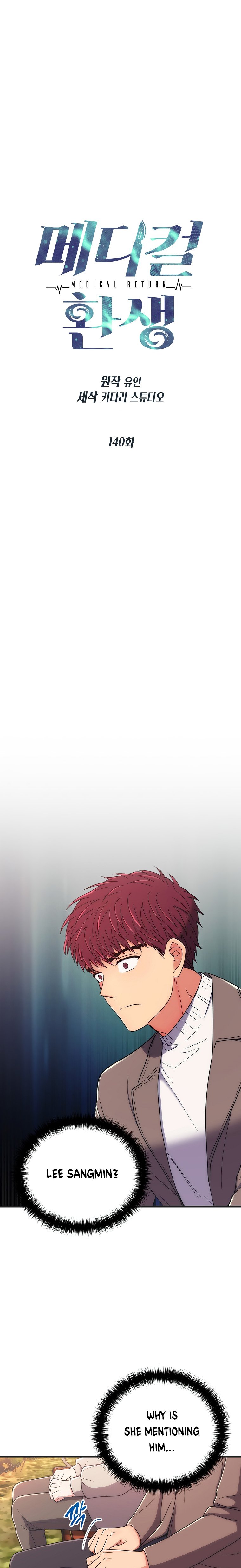 Read Medical Return EN Manga Online