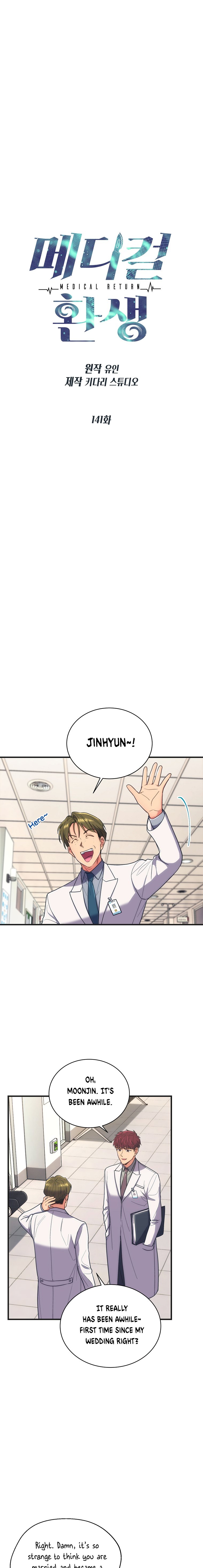 Read Medical Return EN Manga Online