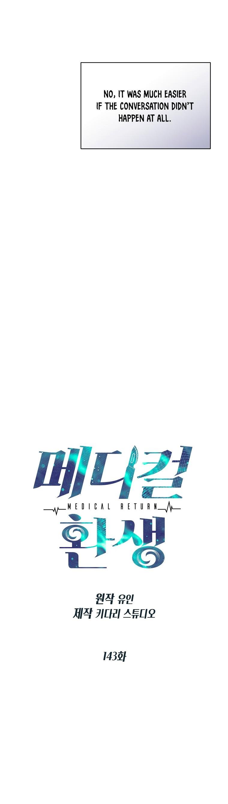 Read Medical Return EN Manga Online