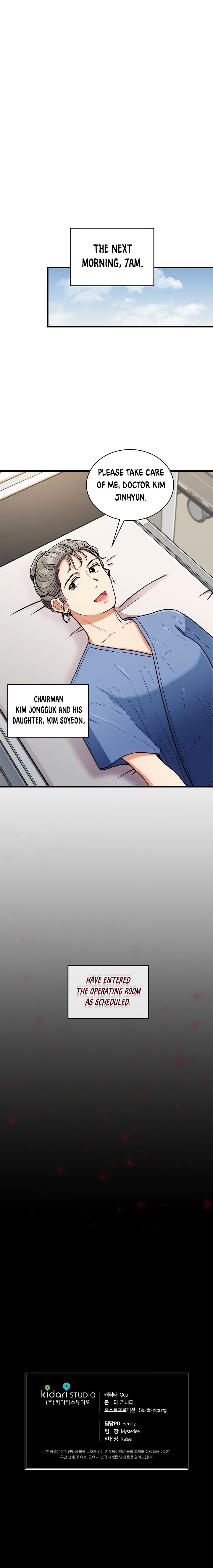 Read Medical Return EN Manga Online