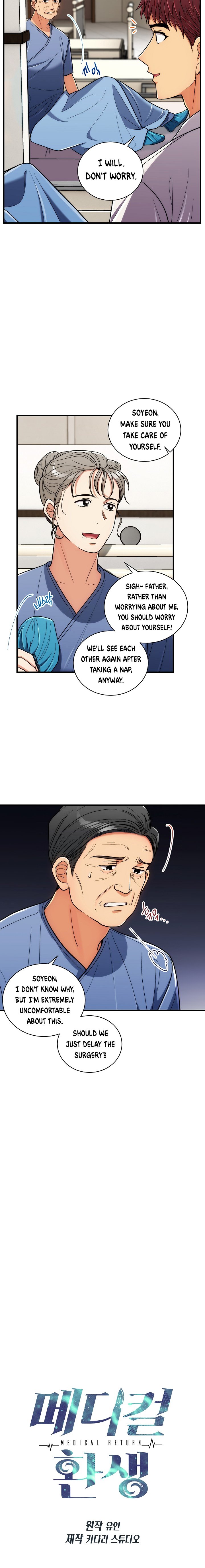 Read Medical Return EN Manga Online
