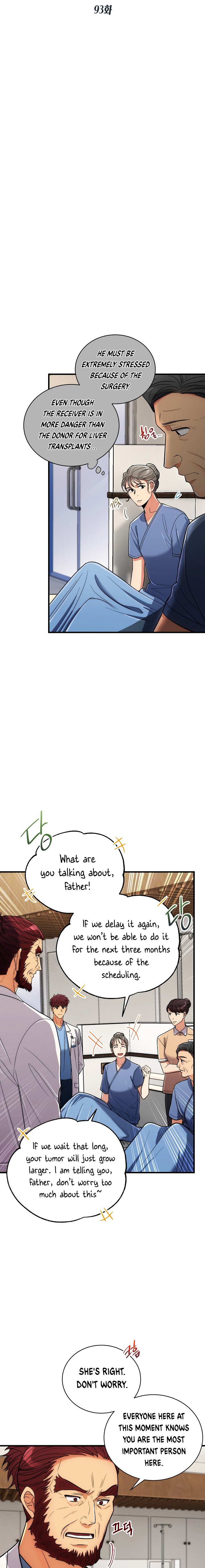 Read Medical Return EN Manga Online