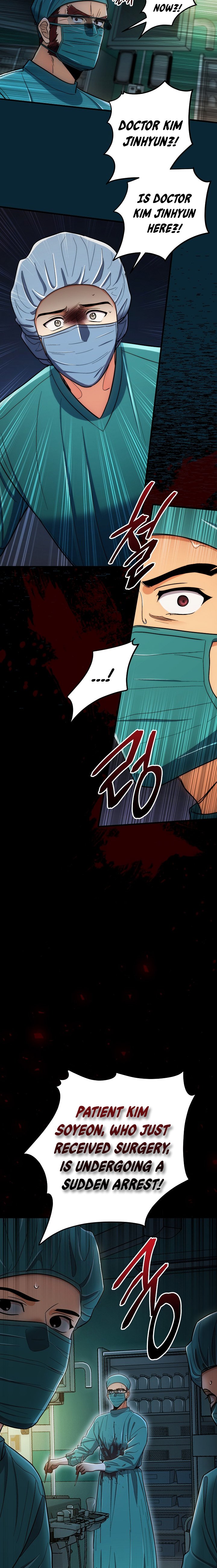 Read Medical Return EN Manga Online