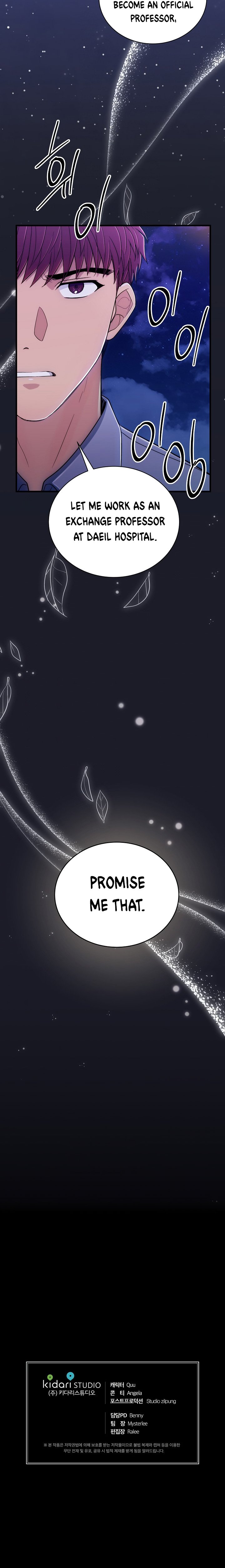 Read Medical Return EN Manga Online