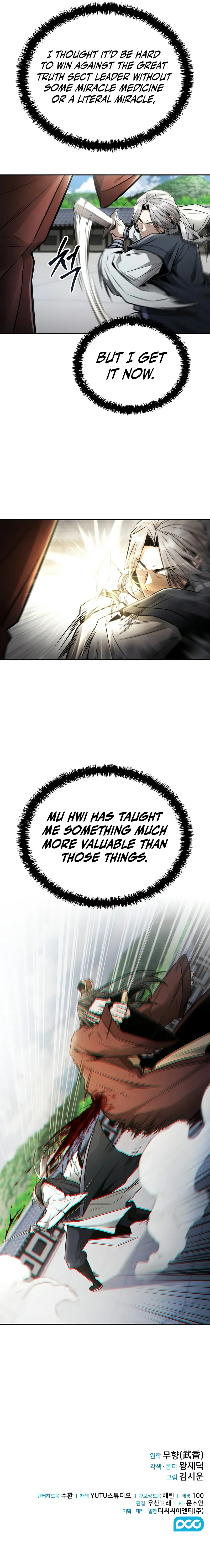 Read Mount Hua Sect's Genius Phantom Swordsman EN Manga Online