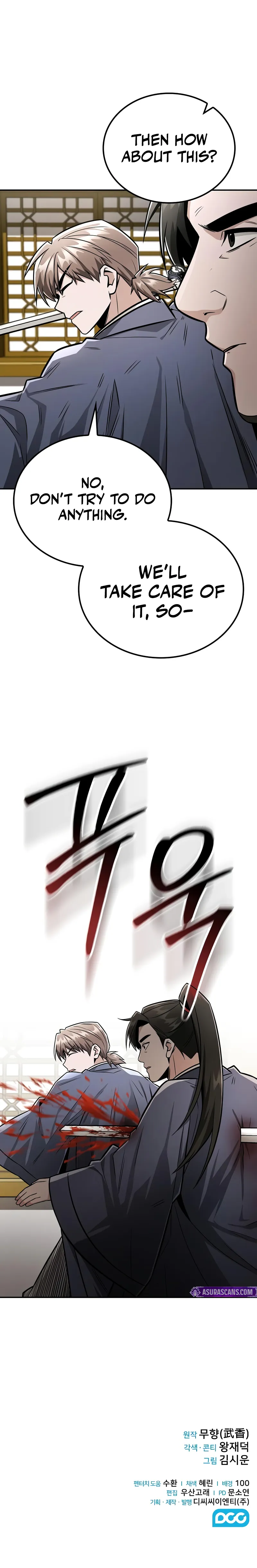 Read Mount Hua Sect's Genius Phantom Swordsman EN Manga Online