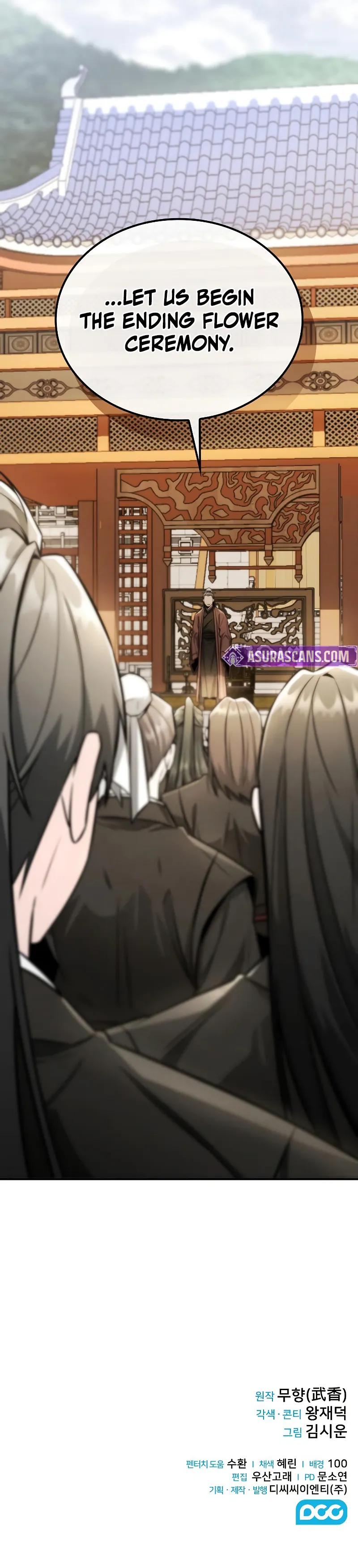 Read Mount Hua Sect's Genius Phantom Swordsman EN Manga Online