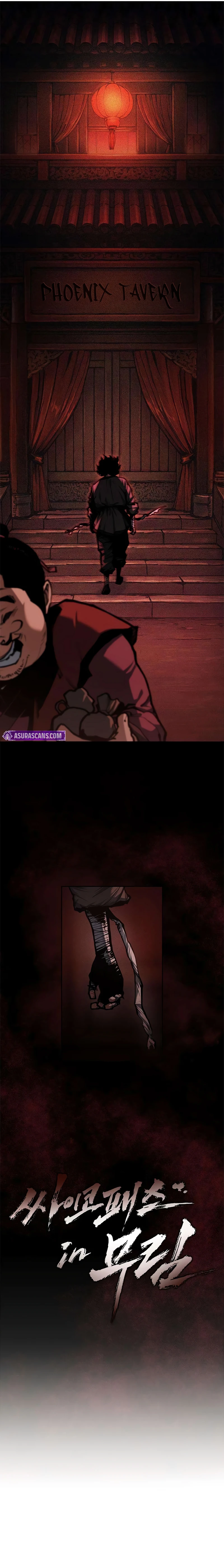 Read Murim Psychopath EN Manga Online