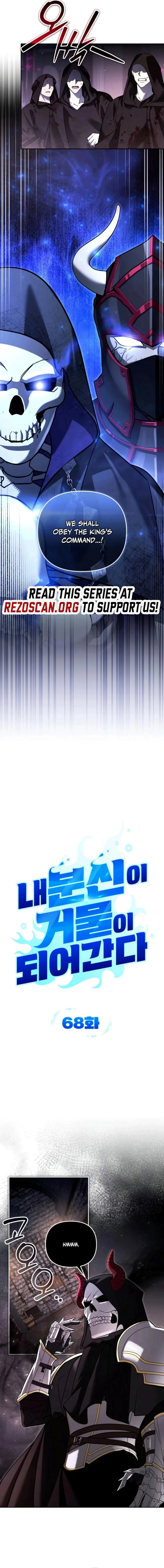 Read My Avatars’ Path to Greatness EN Manga Online