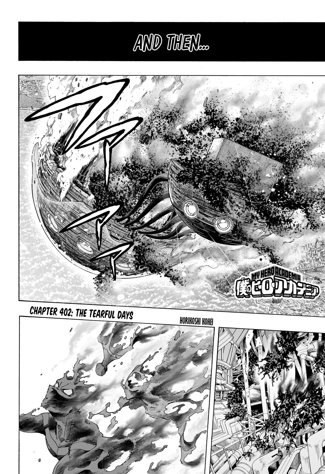 Read My Hero Academia EN Manga Online