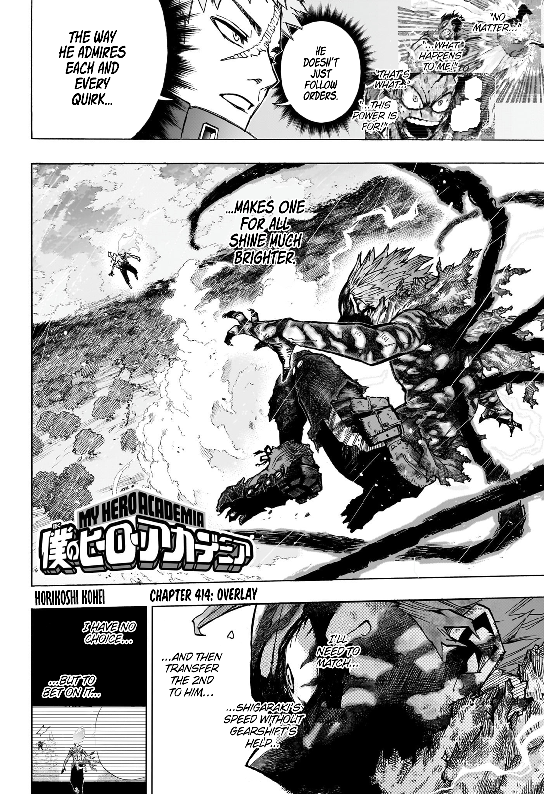 Read My Hero Academia EN Manga Online