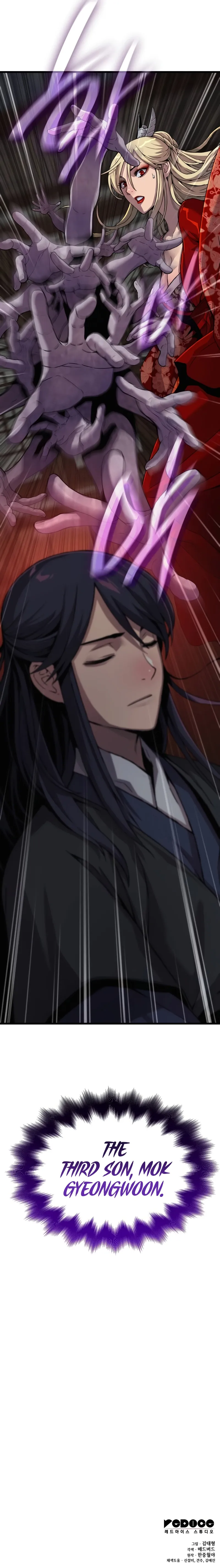 Read Myst, Might, Mayhem EN Manga Online