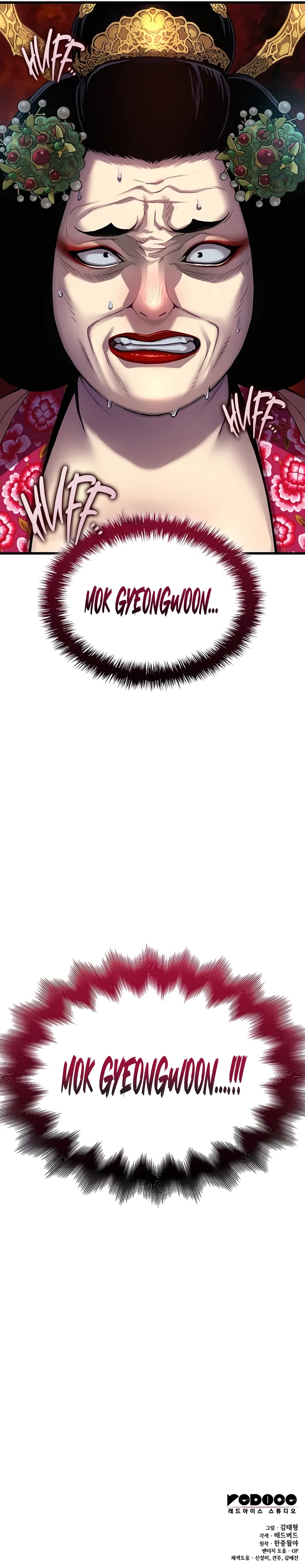 Read Myst, Might, Mayhem EN Manga Online