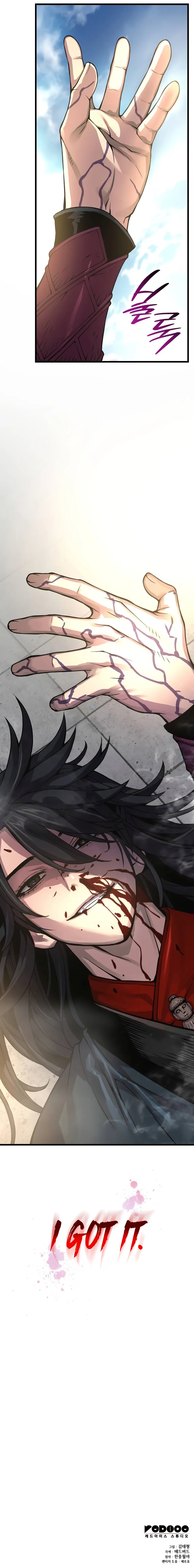 Read Myst, Might, Mayhem EN Manga Online