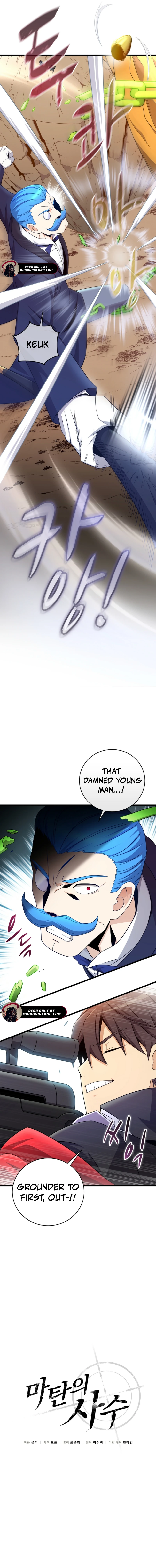 Read Mystic Musketeer EN Manga Online