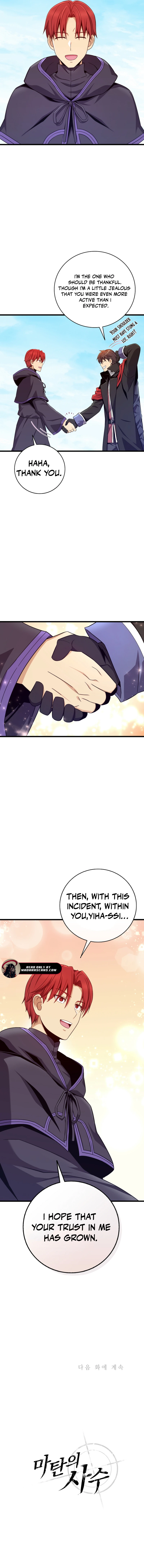 Read Mystic Musketeer EN Manga Online