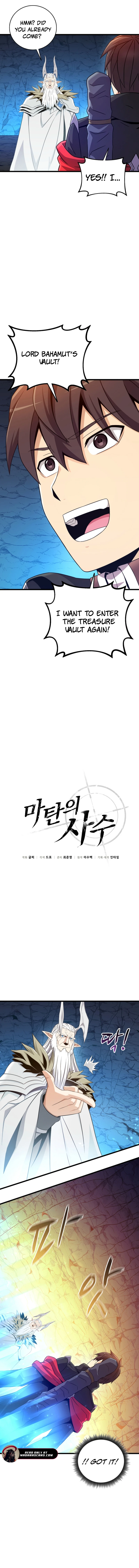 Read Mystic Musketeer EN Manga Online