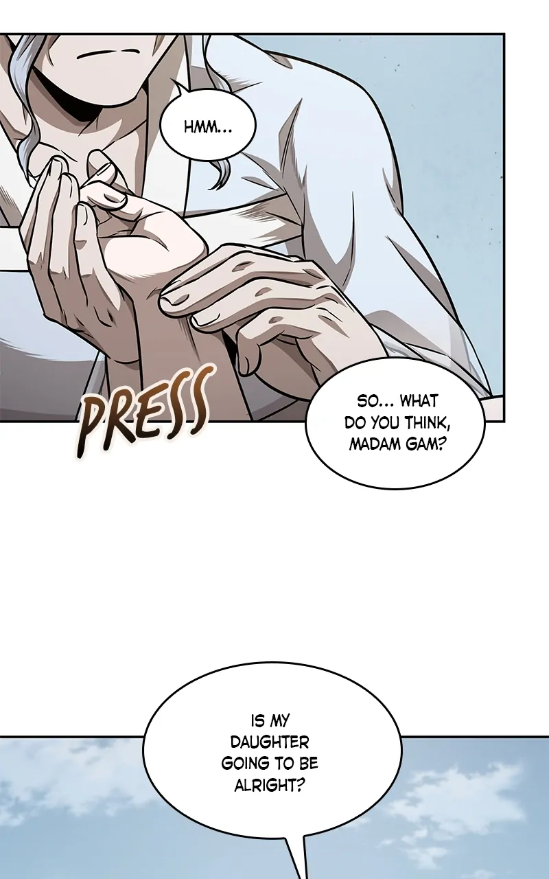 Read Nano Machine EN Manga Online