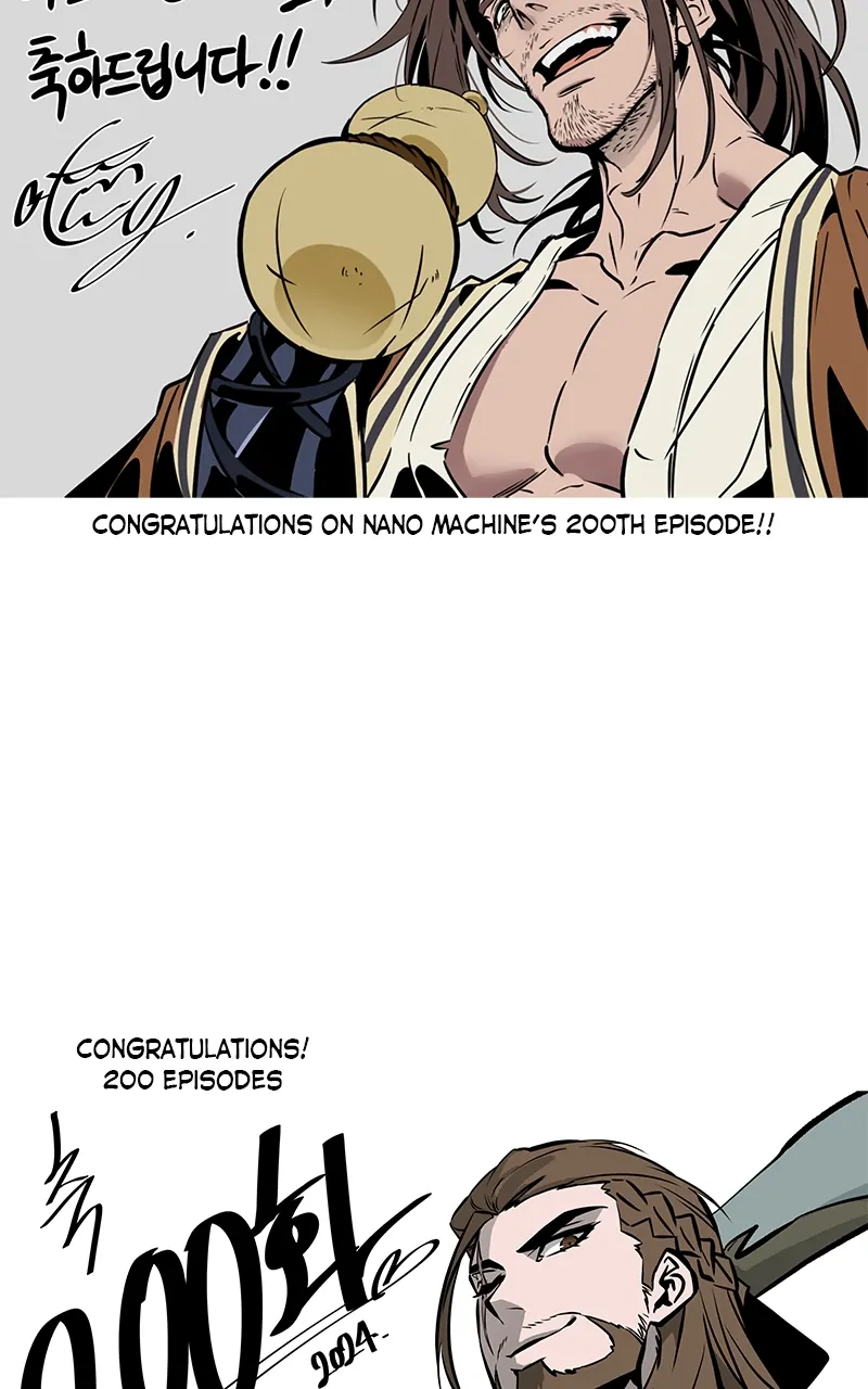 Read Nano Machine EN Manga Online