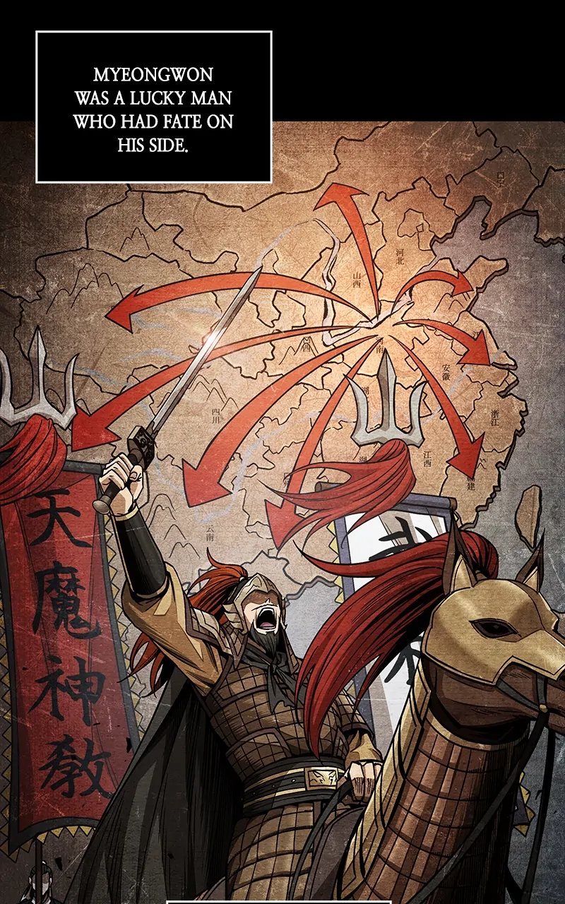 Read Nano Machine EN Manga Online