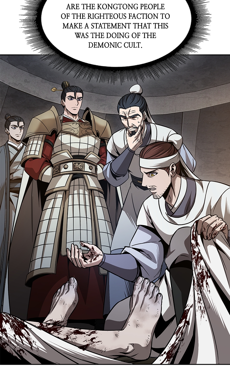 Read Nano Machine EN Manga Online