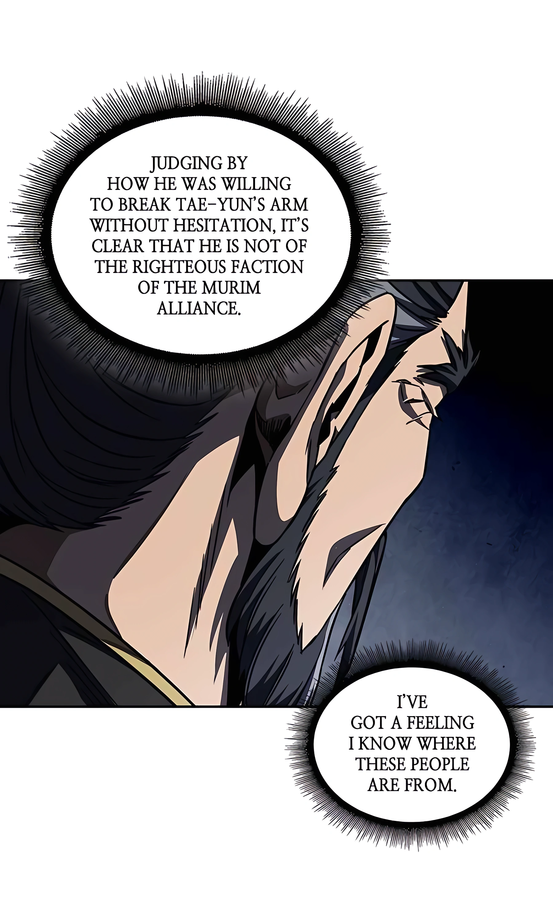 Read Nano Machine EN Manga Online