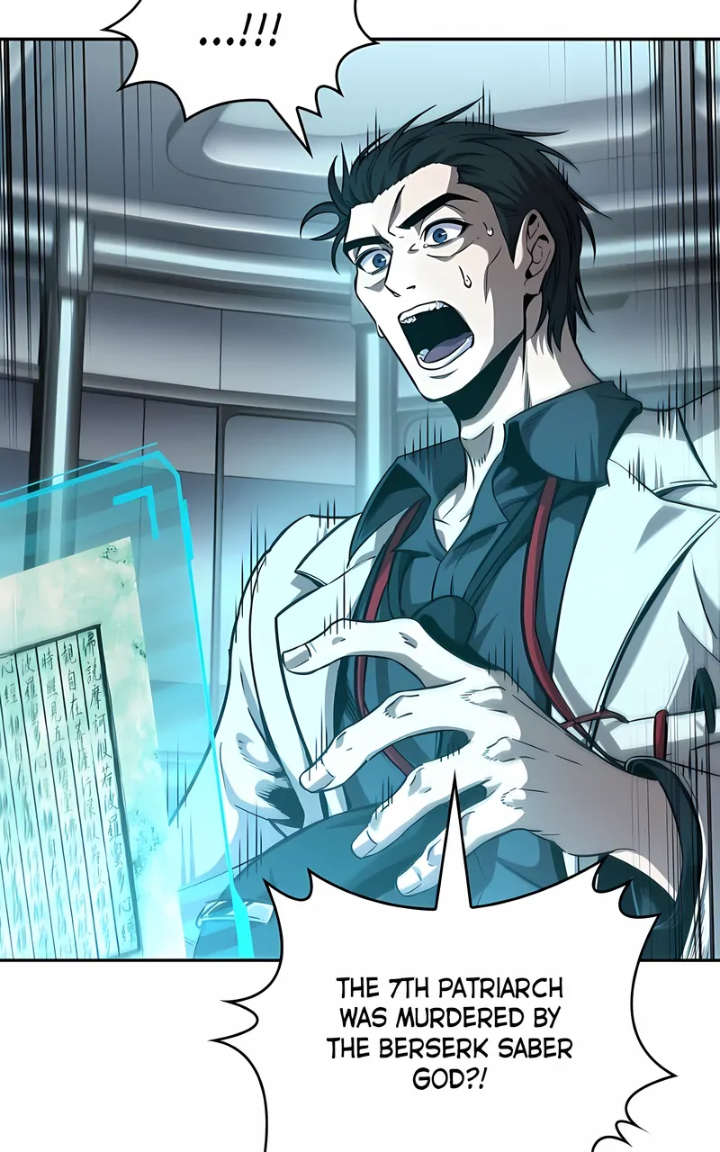 Read Nano Machine EN Manga Online