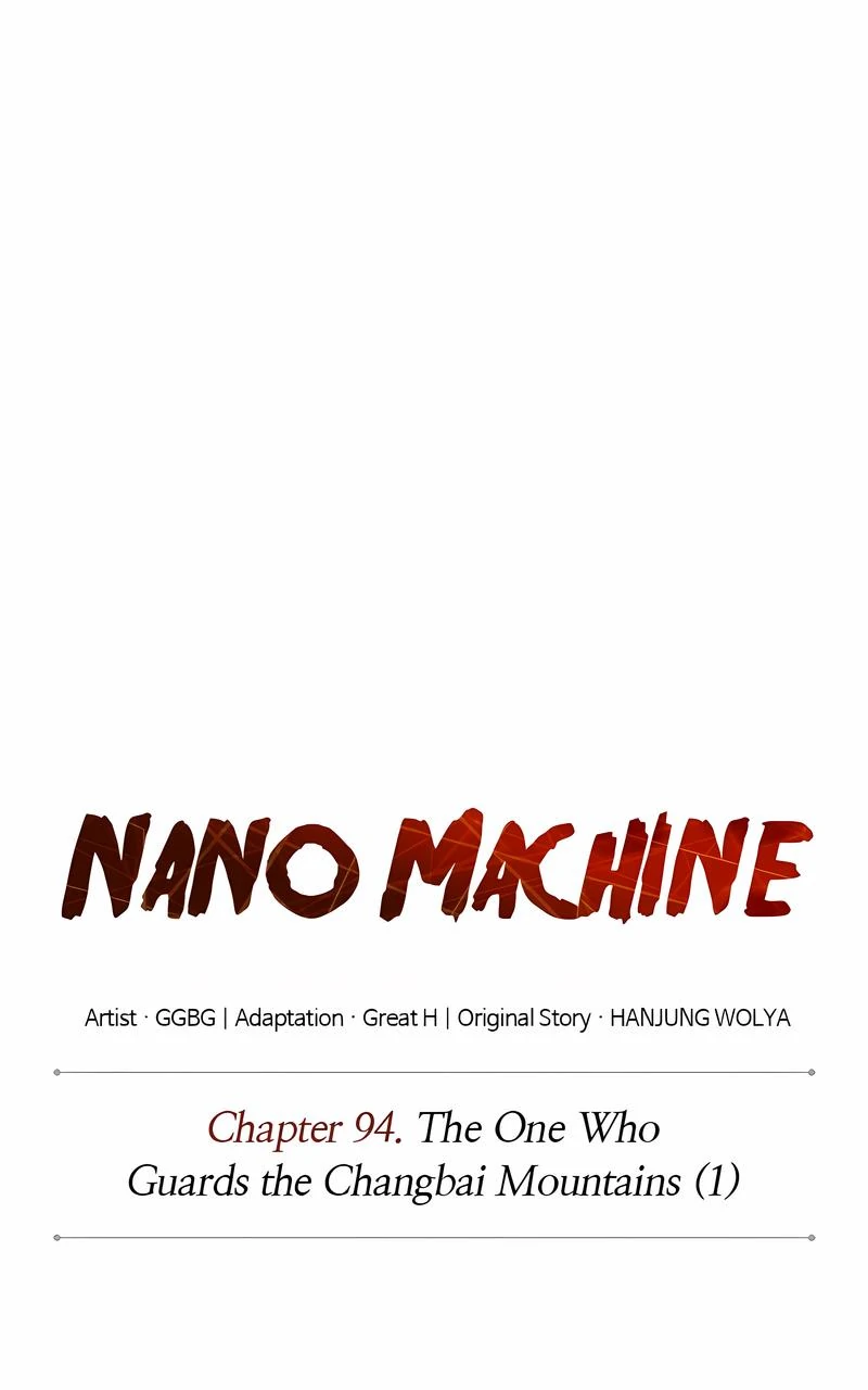 Read Nano Machine EN Manga Online