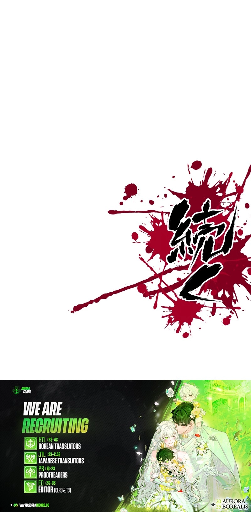 Read Ninja Reincarnation  Fuuma Kotarou’s Quest to Reclaim His Humanity EN Manga Online