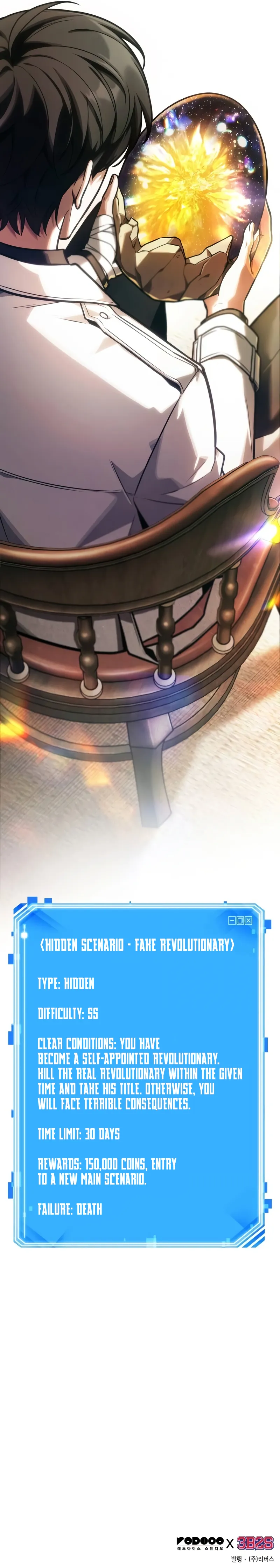 Read Omniscient Reader’s Viewpoint EN Manga Online