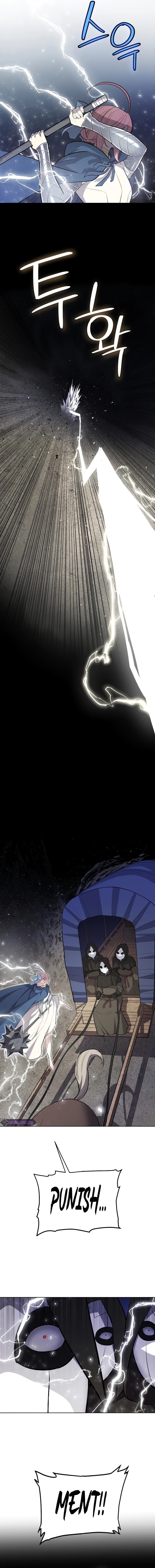 Read Overpowered Sword EN Manga Online