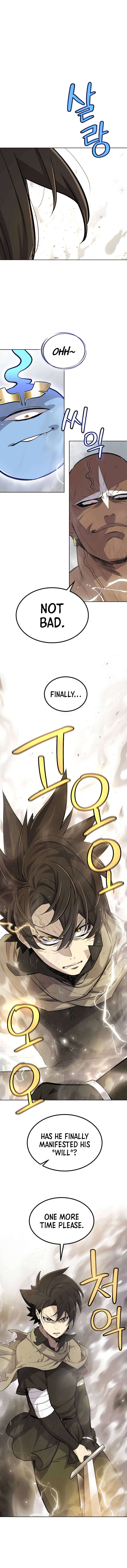 Read Overpowered Sword EN Manga Online