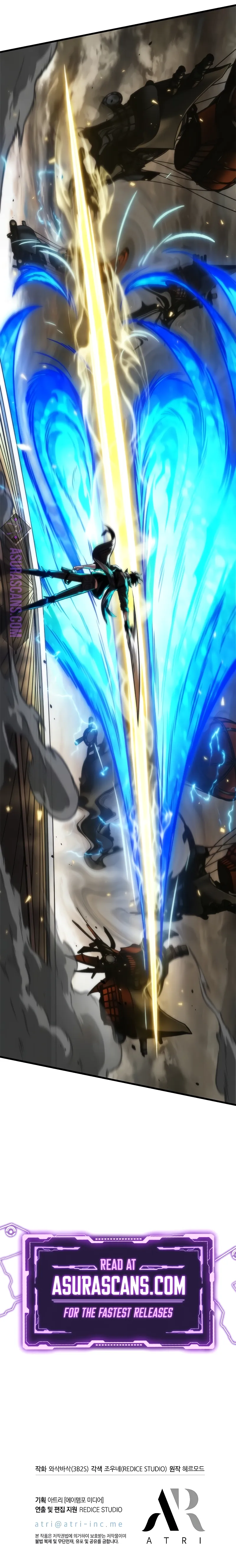 Read Pick Me Up, Infinite Gacha EN Manga Online