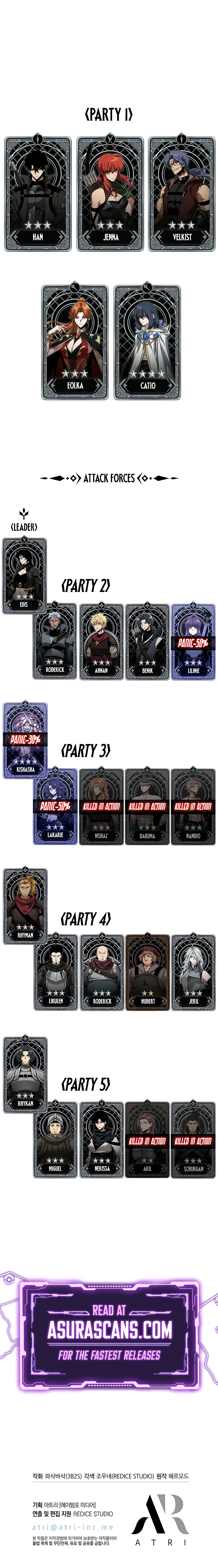 Read Pick Me Up, Infinite Gacha EN Manga Online