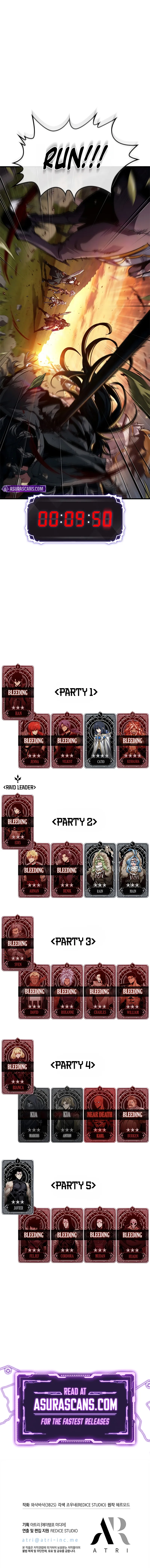 Read Pick Me Up, Infinite Gacha EN Manga Online