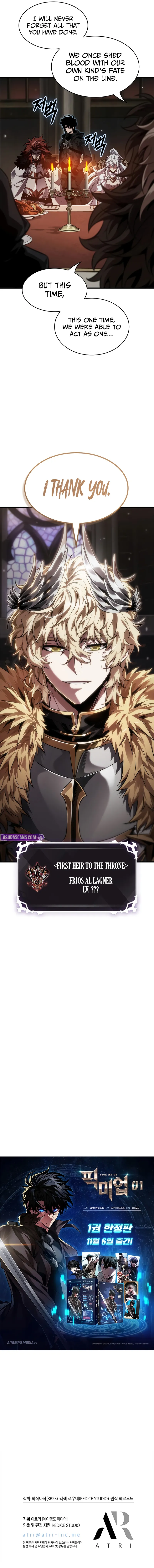 Read Pick Me Up, Infinite Gacha EN Manga Online