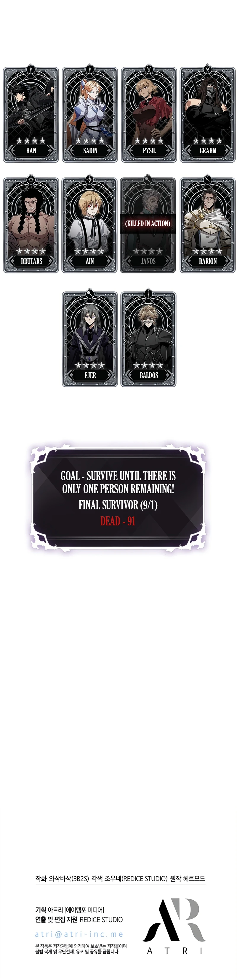 Read Pick Me Up, Infinite Gacha EN Manga Online