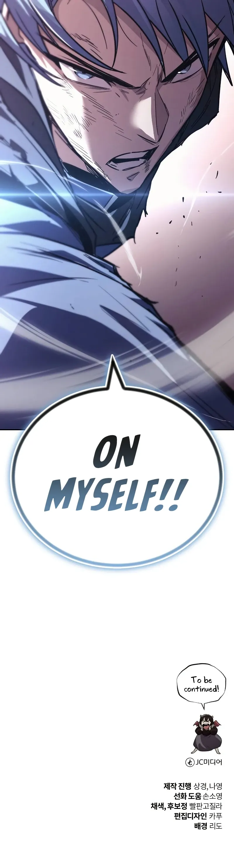 Read Reformation of the Deadbeat Noble EN Manga Online