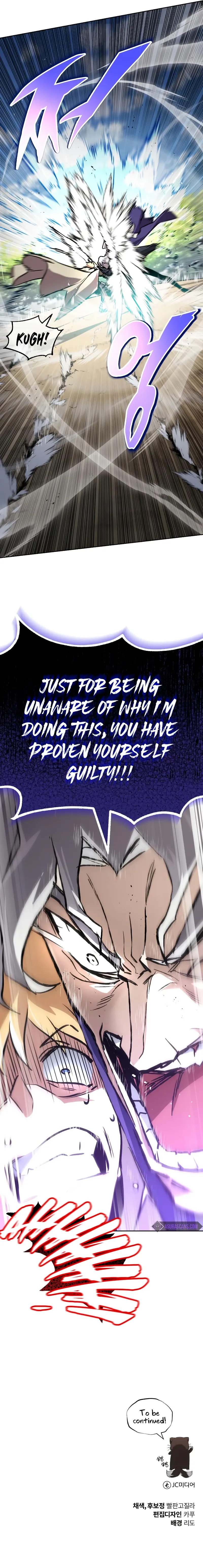 Read Reformation of the Deadbeat Noble EN Manga Online