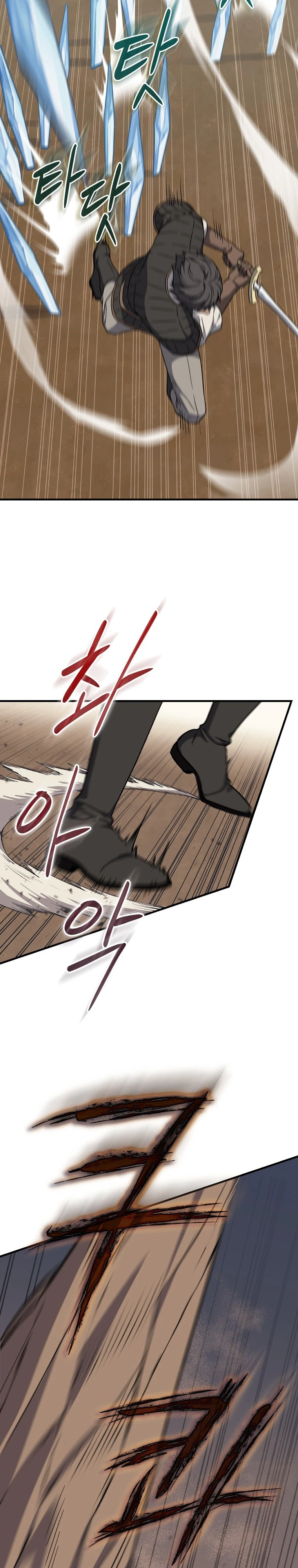 Read Return of the 8th Class Magician EN Manga Online