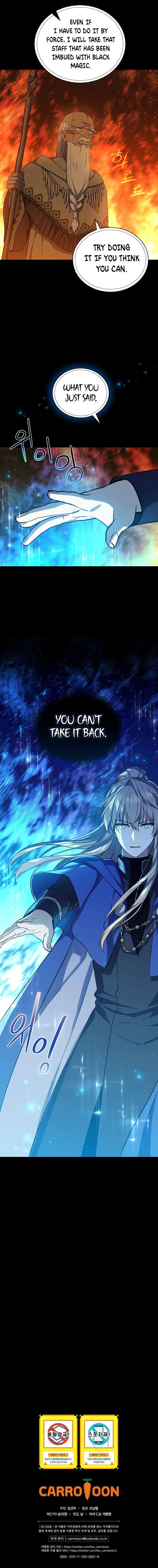 Read Return of the 8th Class Magician EN Manga Online