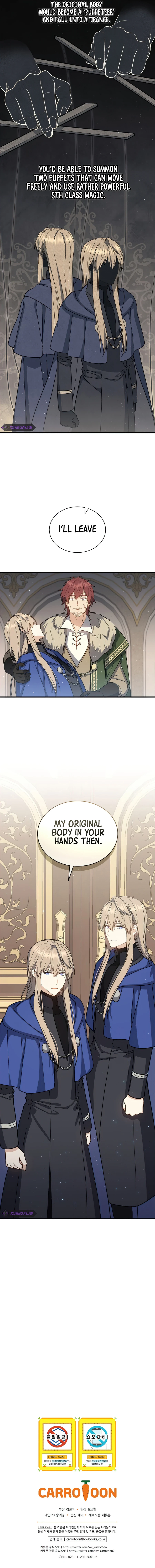 Read Return of the 8th Class Magician EN Manga Online