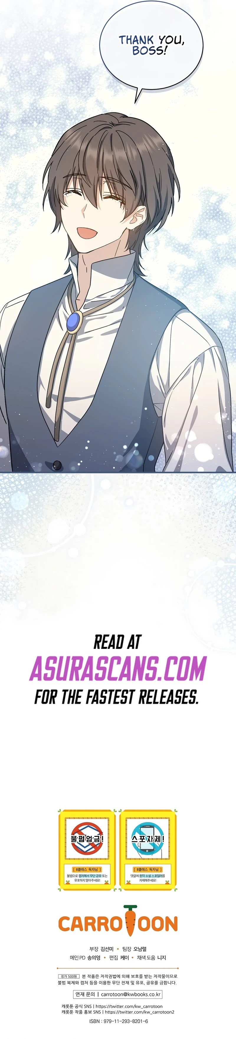 Read Return of the 8th Class Magician EN Manga Online