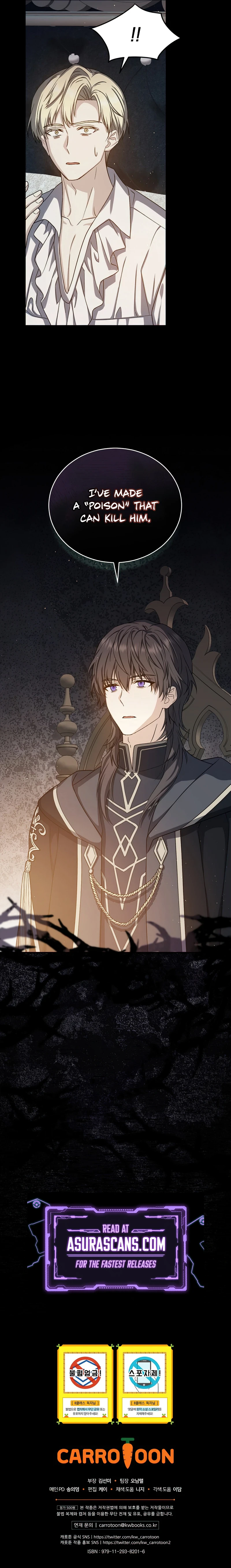 Read Return of the 8th Class Magician EN Manga Online