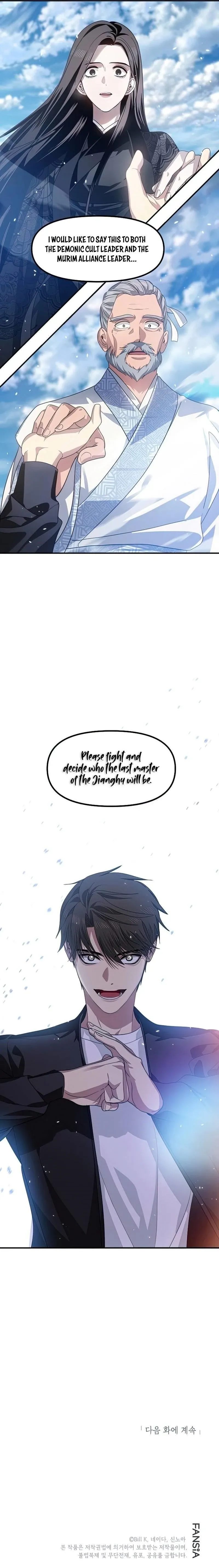 Read SSS Class Suicide Hunter EN Manga Online