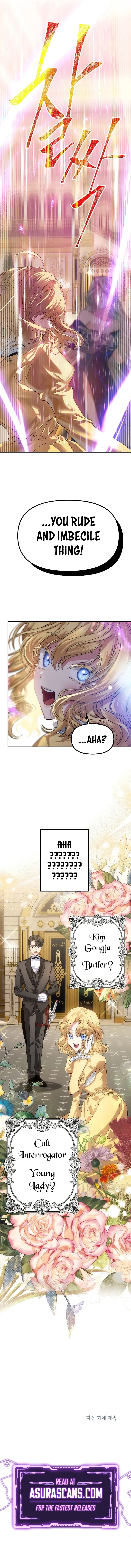 Read SSS Class Suicide Hunter EN Manga Online