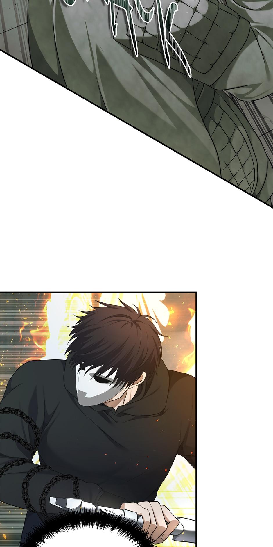 Read Second Life Ranker EN Manga Online